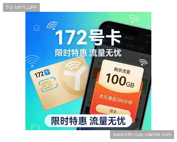 怎么查两只球队的历史对战波胆避坑技巧防骗指南