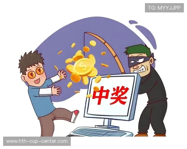 波胆算点球大战吗避坑指南彩票高频玩法防骗